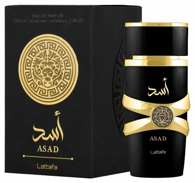 [Pague 1 Leve 4] Lattafa Yara, Fakhar e Royal Amber e Asad Lattafa - 100ml - OFERTA DE NATAL!